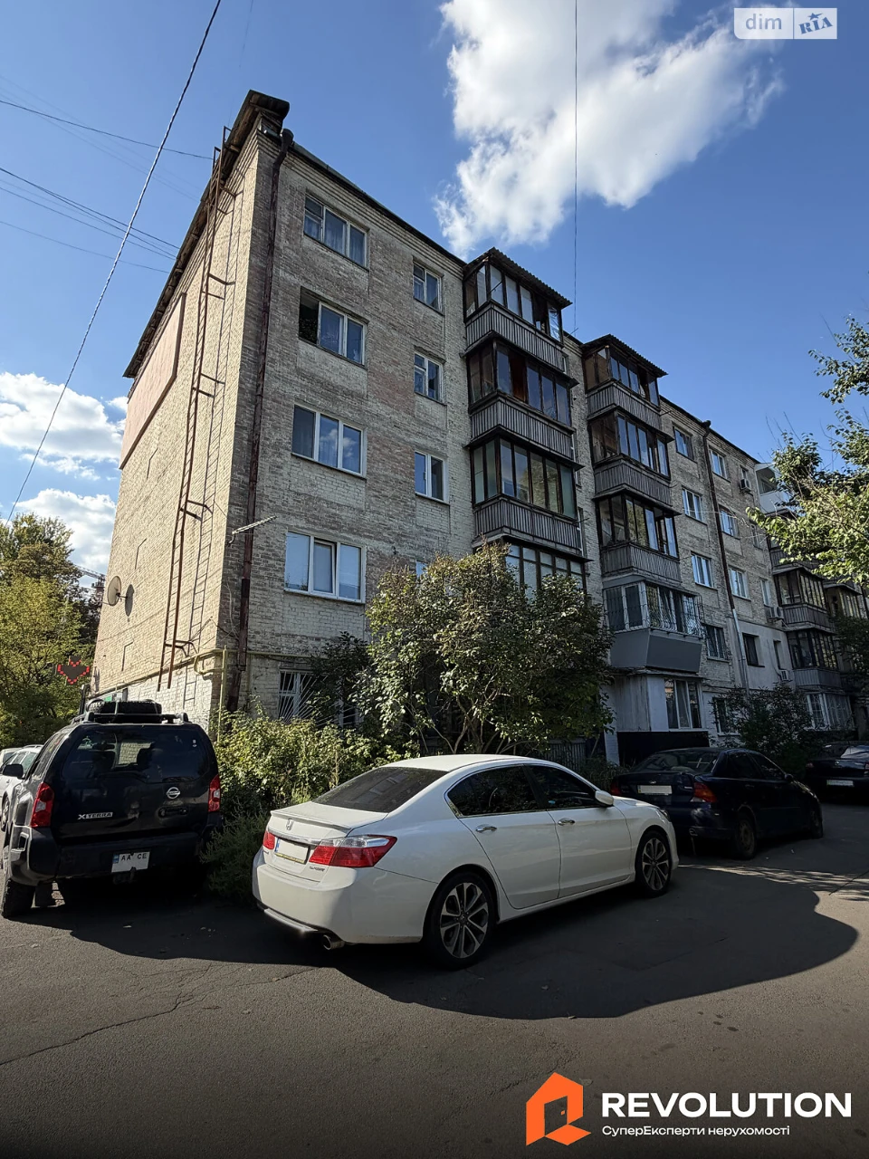 Продаж Квартира Нивки