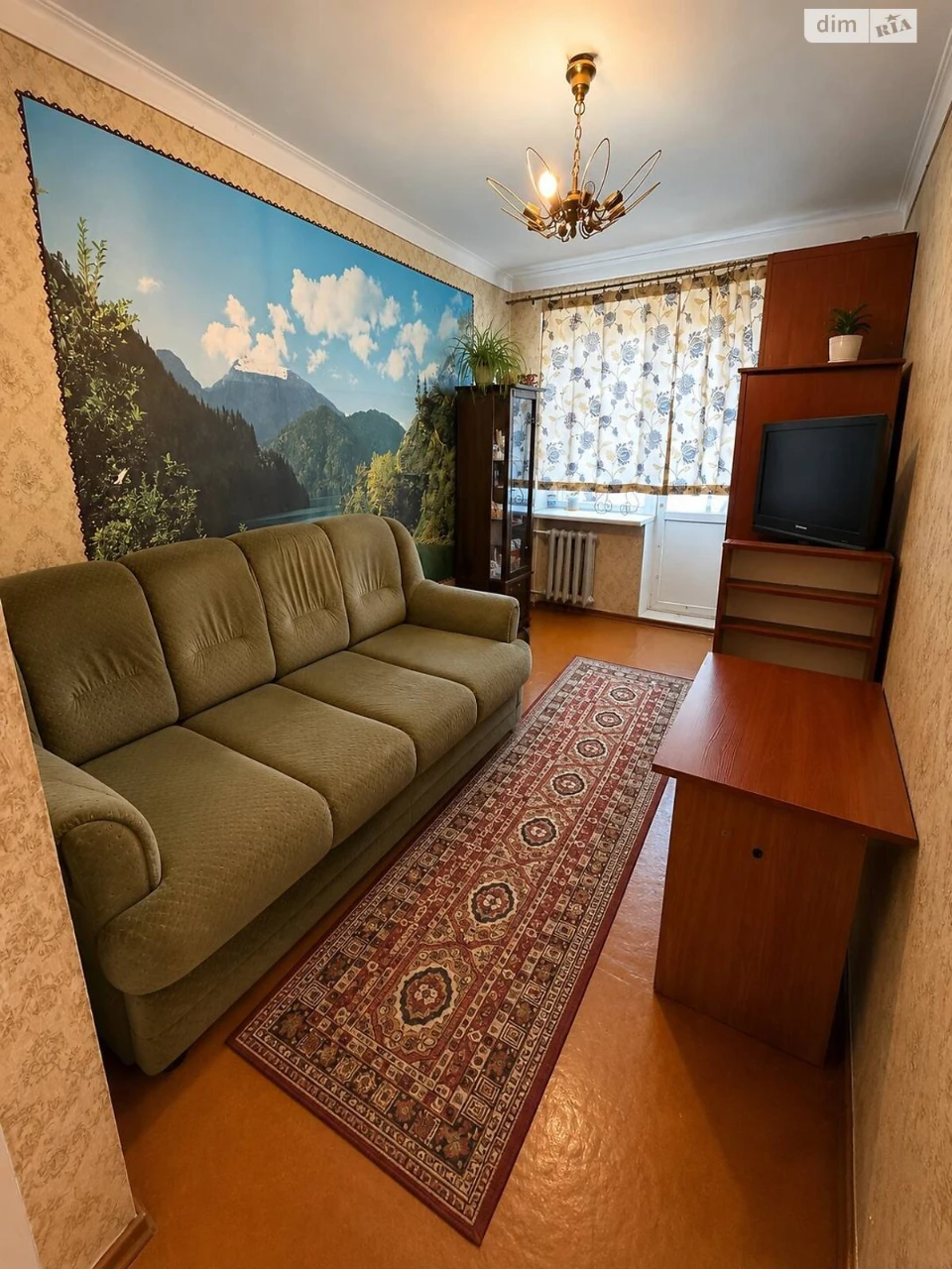 Продаж Квартира Виставка
