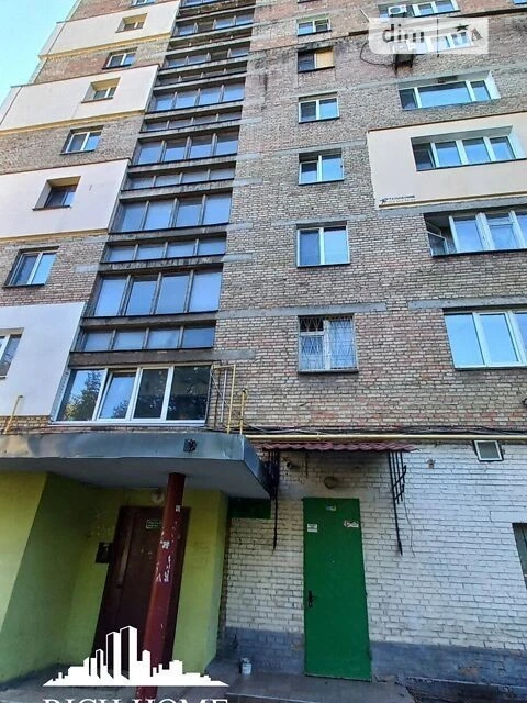 Центр міста, Продаж затишної 1-кімнатної квартири-студії, пр