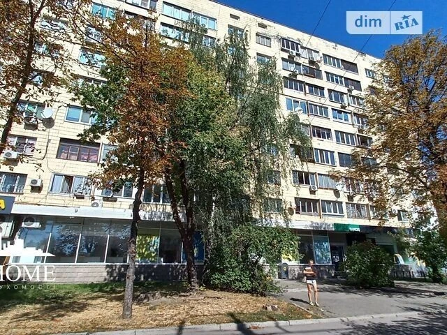 Центр міста, Продаж затишної 1-кімнатної квартири-студії, пр