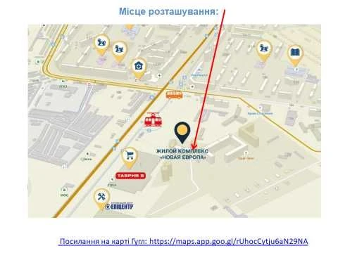 квартиру под офис, магазин в ЖК Новая Европа 1/13 п-го. 36
