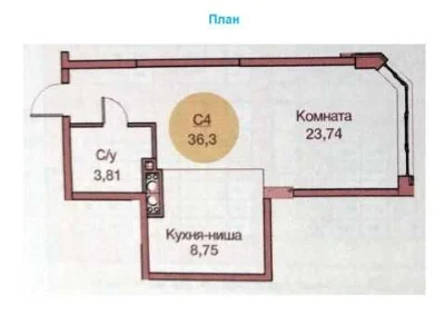 квартиру под офис, магазин в ЖК Новая Европа 1/13 п-го. 36