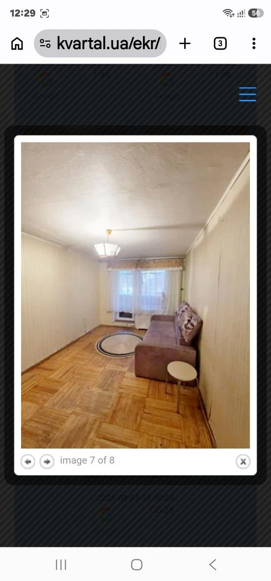 Продам 1к.кв. на м.Гагарина
