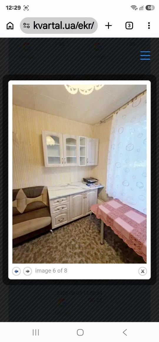 Продам 1к.кв. на м.Гагарина