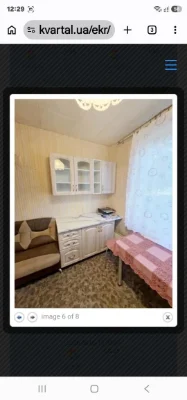 Продам 1к.кв. на м.Гагарина