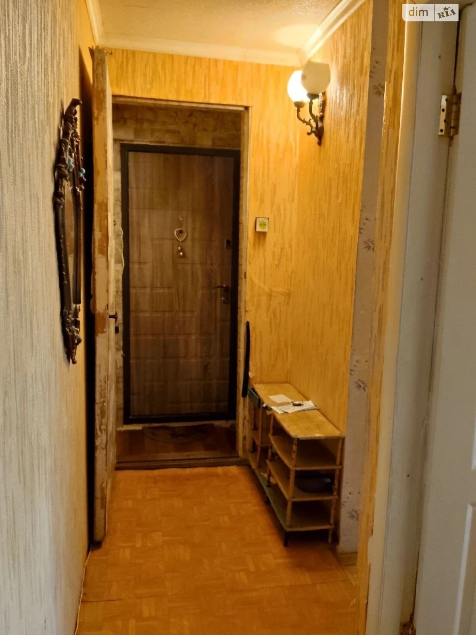 Продаж Квартира Салтівський