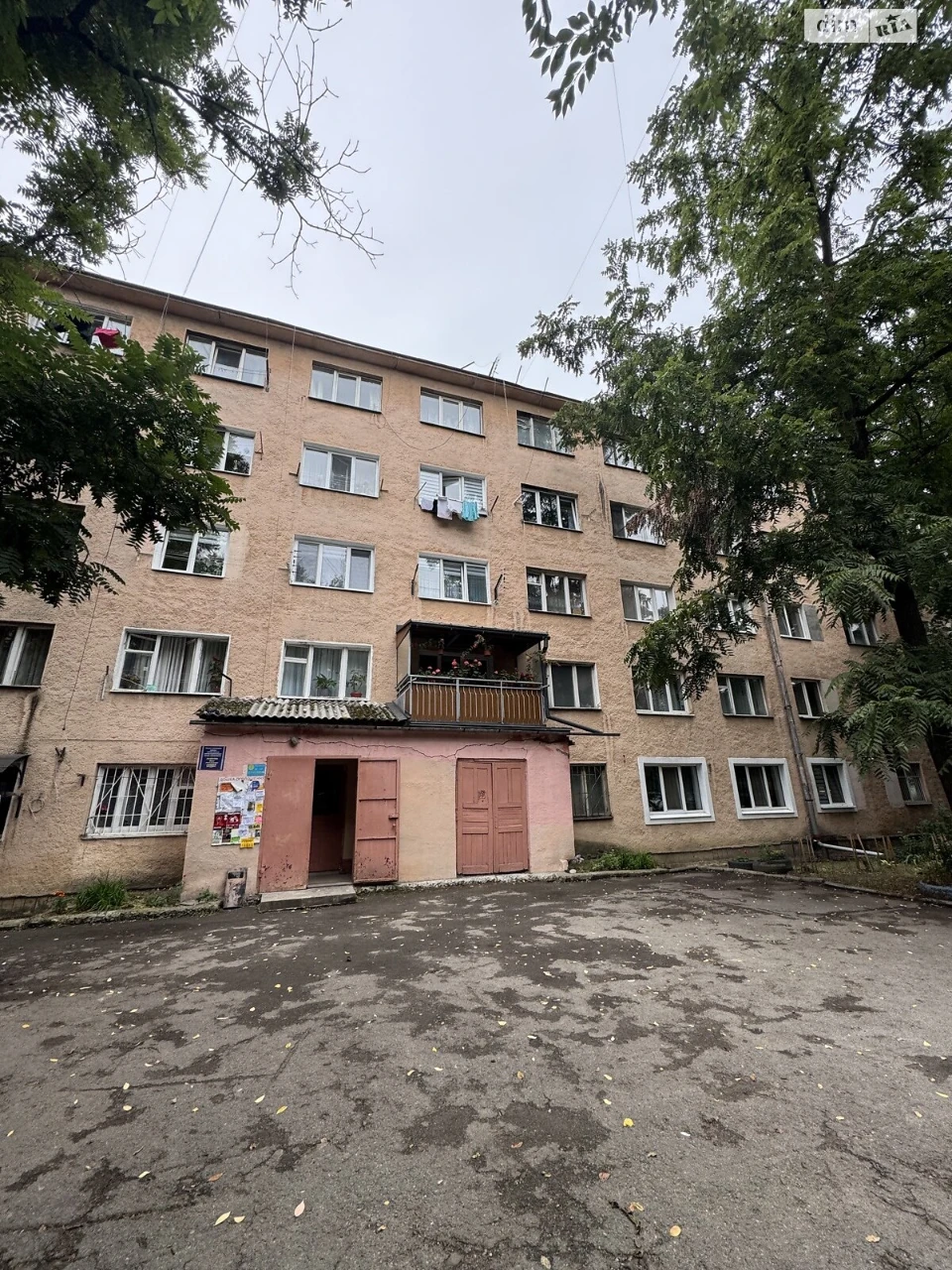 Продаж Квартира Арсенал
