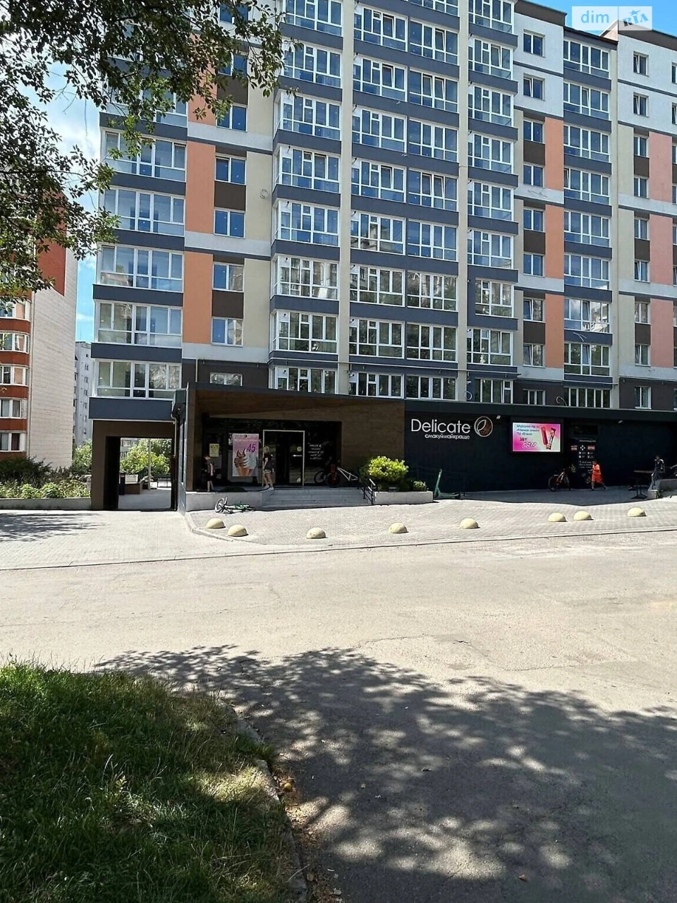 Продаж Квартира Озерна