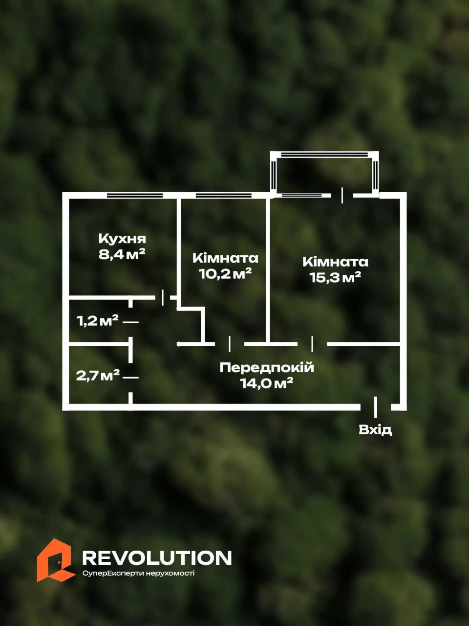 Без комісії. Продаж 2к квартири 54.1м2 вул.Данила Щербаківсь