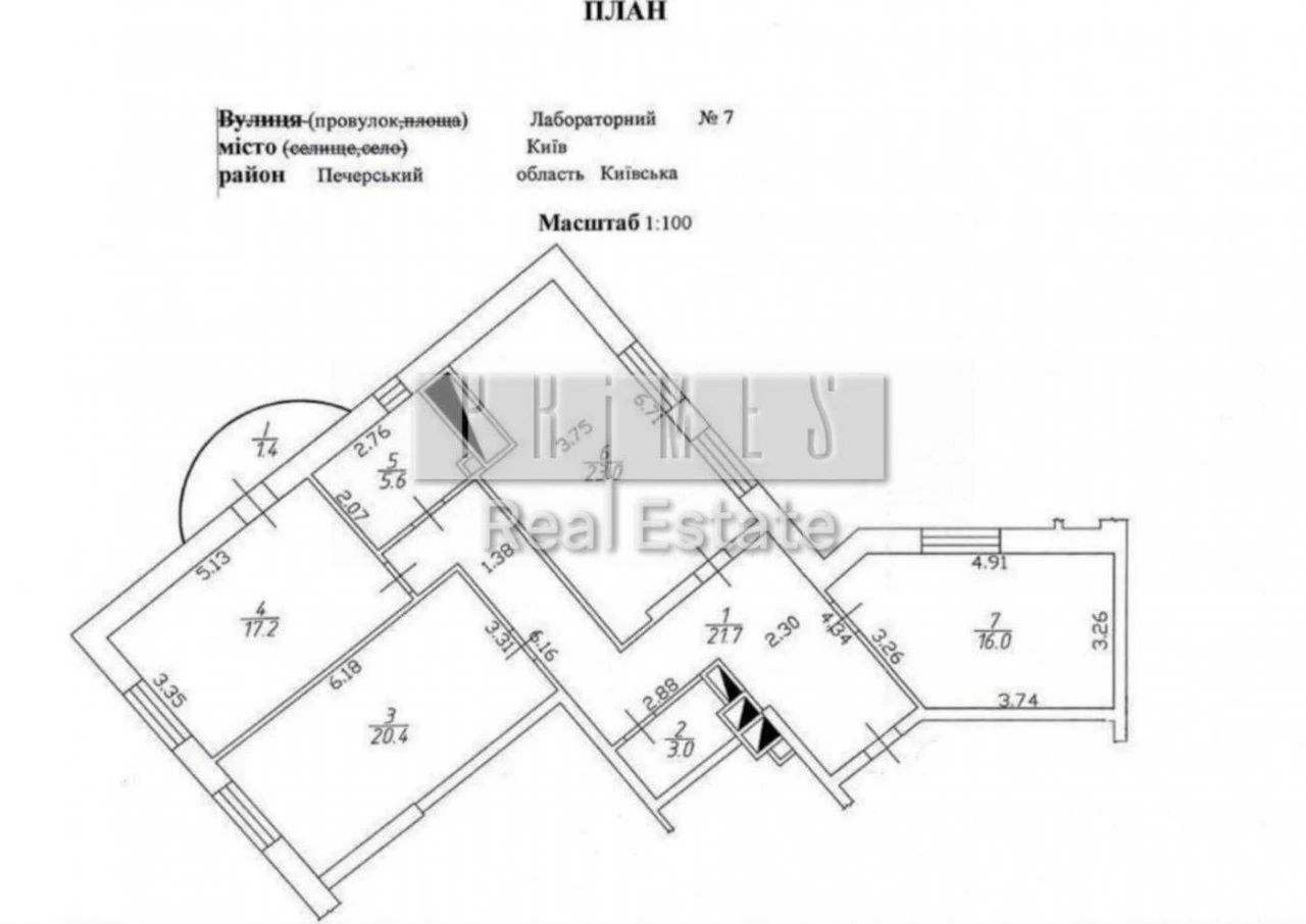 Продажа квартиры 108.3м2 без ремонта, ЖК «Alter Ego», пер. Л
