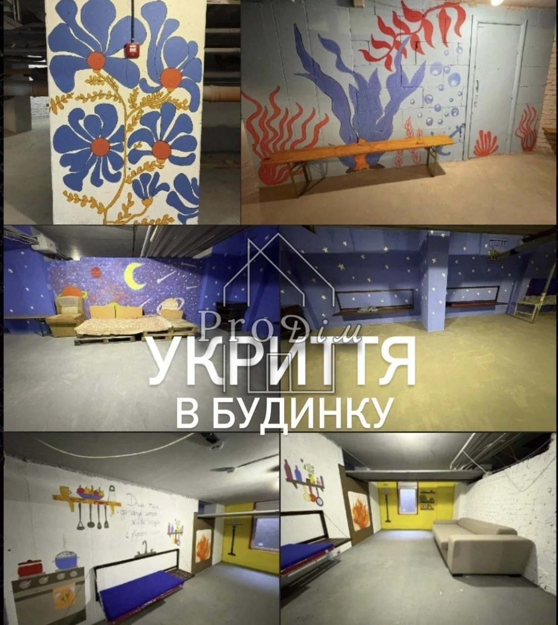Продаж 1к квартири 51м2 Позняки Гмирі 8Б Без %% Програми+