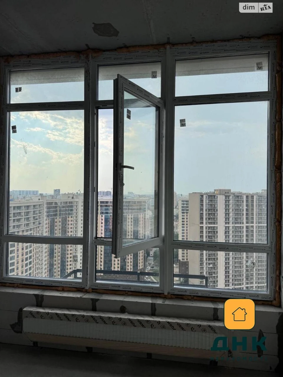 Продаж Квартира Аркадія
