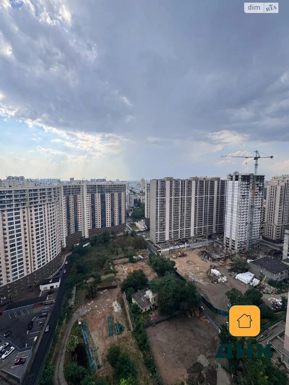 Продаж Квартира Аркадія