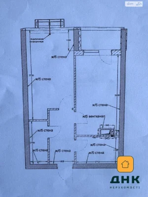 Продаж Квартира Аркадія