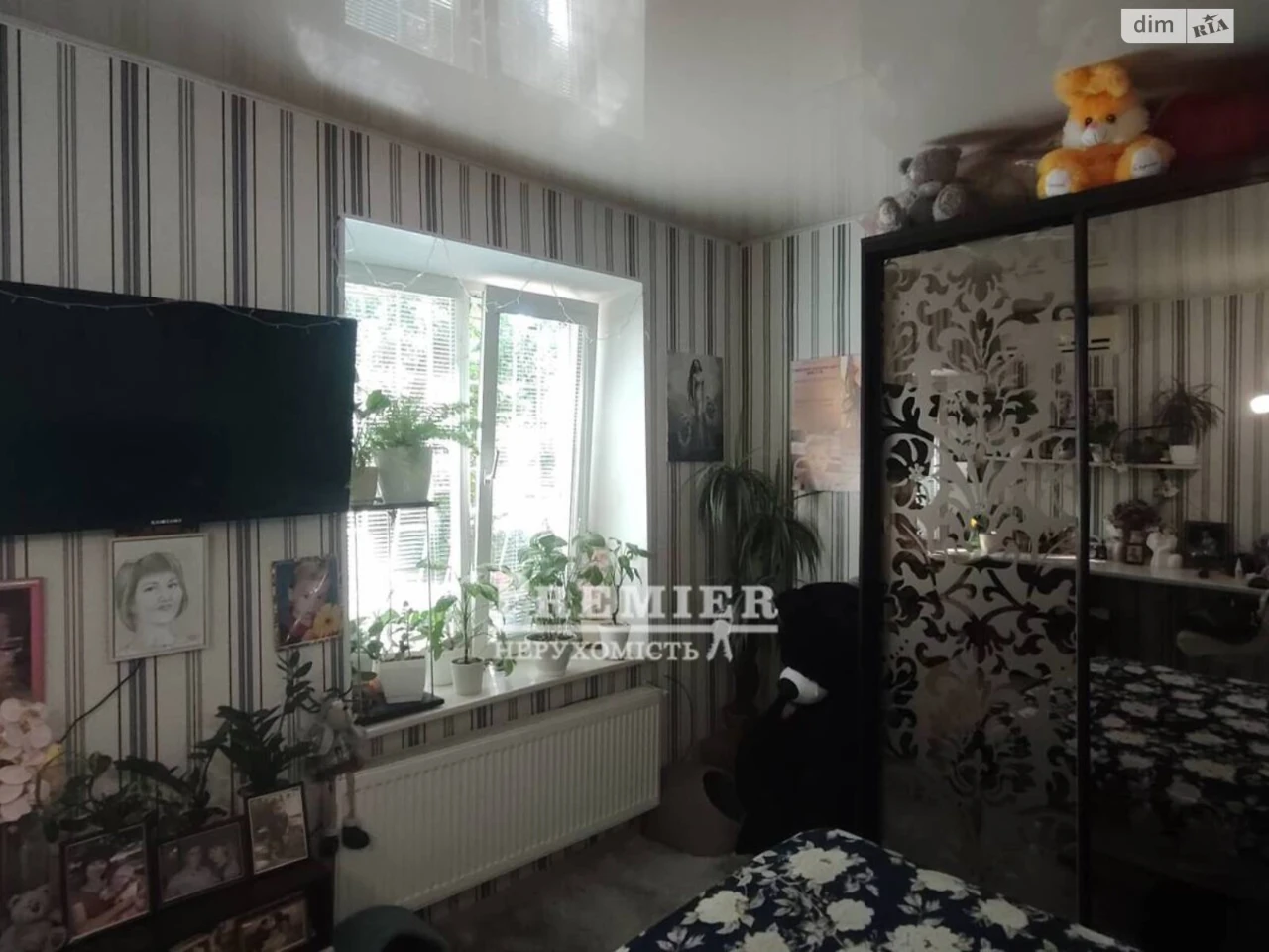 Продаж Квартира Судобудівник