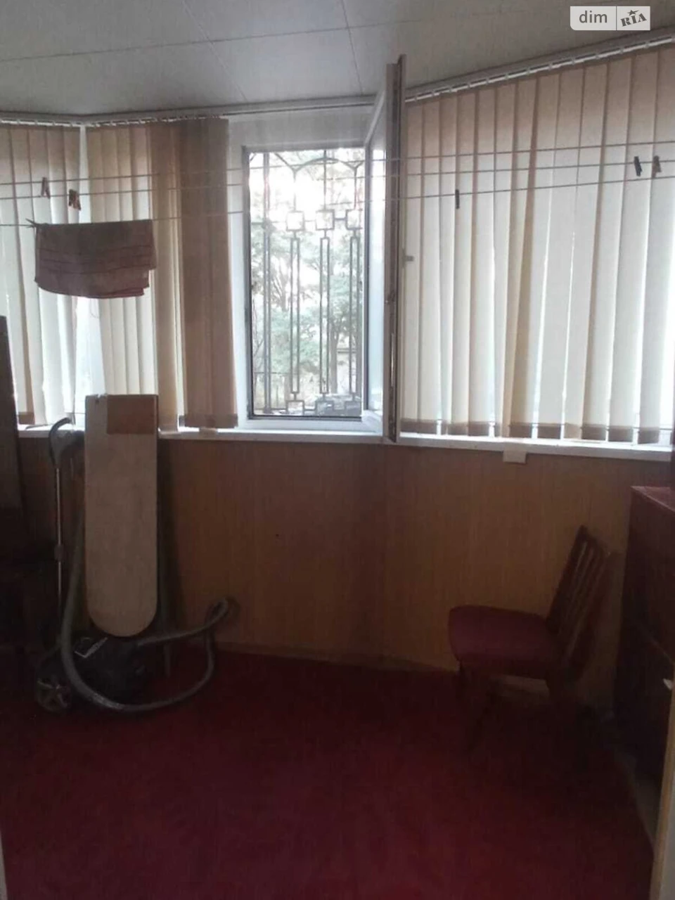 Продаж Квартира Містечко Котовського