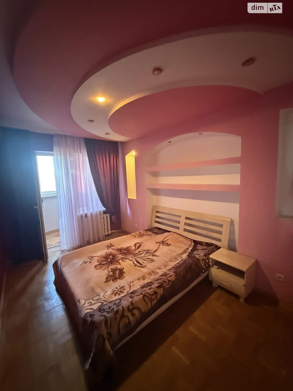 Продаж Квартира Містечко Котовського