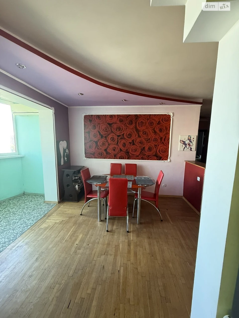 Продаж Квартира Містечко Котовського