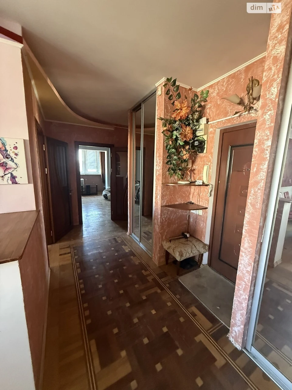 Продаж Квартира Містечко Котовського