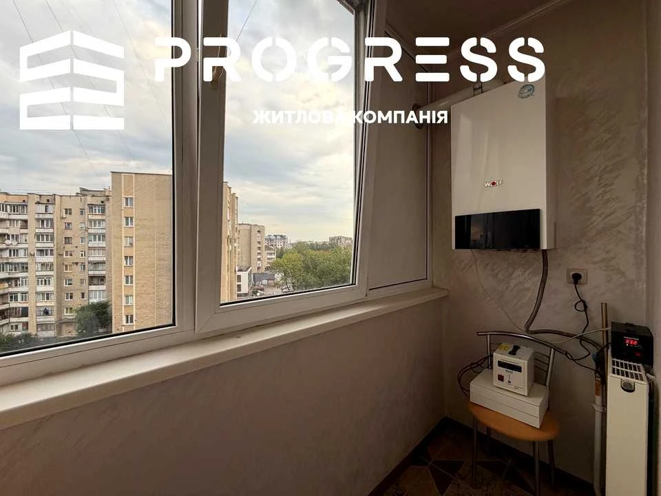 Квартира. Івано-Франківськ, Вовчинецька вул.