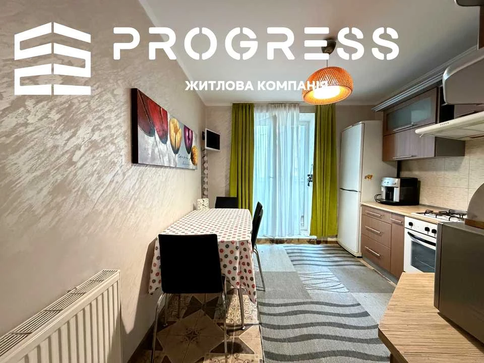 Квартира. Івано-Франківськ, Вовчинецька вул.