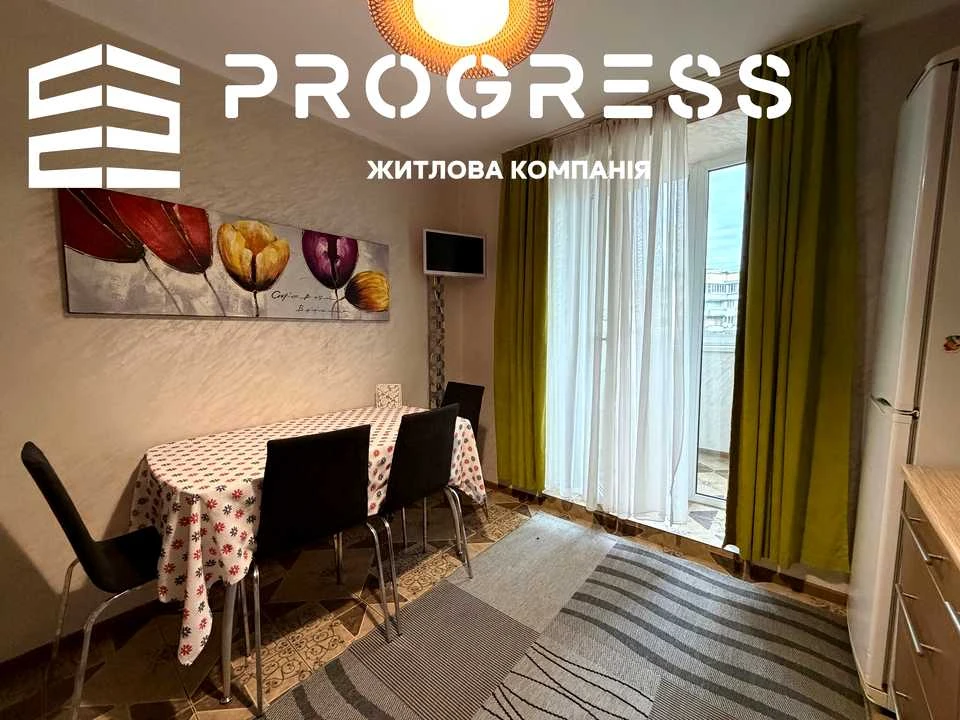 Квартира. Івано-Франківськ, Вовчинецька вул.