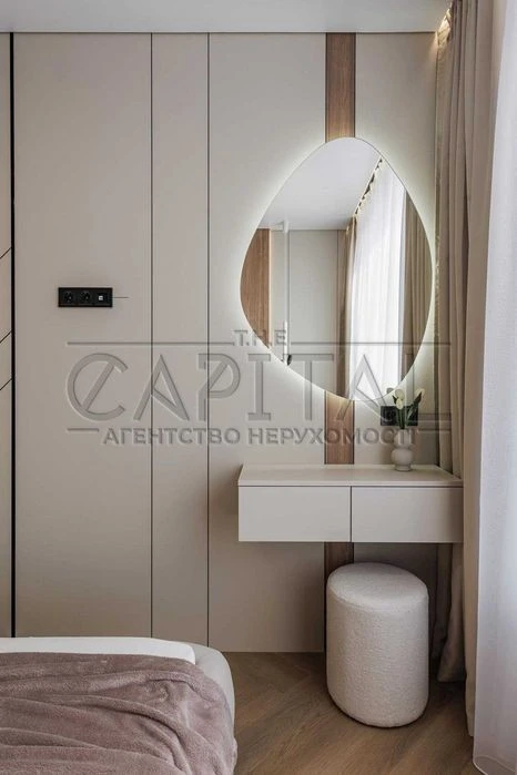 For sale / Apartment / 43 m2 / Residential complex Varshavsky 3 / Podilsky district