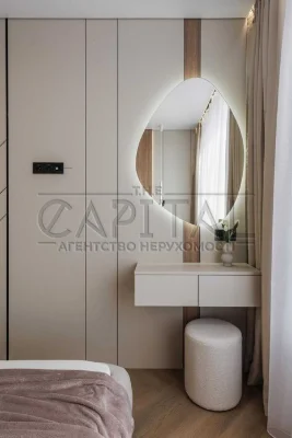For sale / Apartment / 43 m2 / Residential complex Varshavsky 3 / Podilsky district