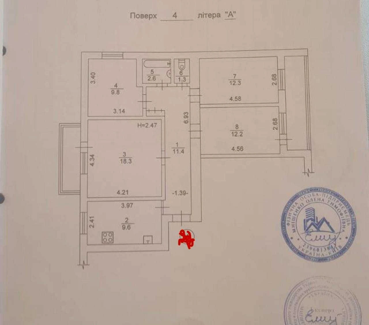 Продаж 86м2 4 к кв Романа Шухевича просп. (Генерала Ватутіна