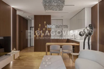 Продаж 2-х кімнатної квартири ,Іоанна Павла ІІ (Лумумби Патр
