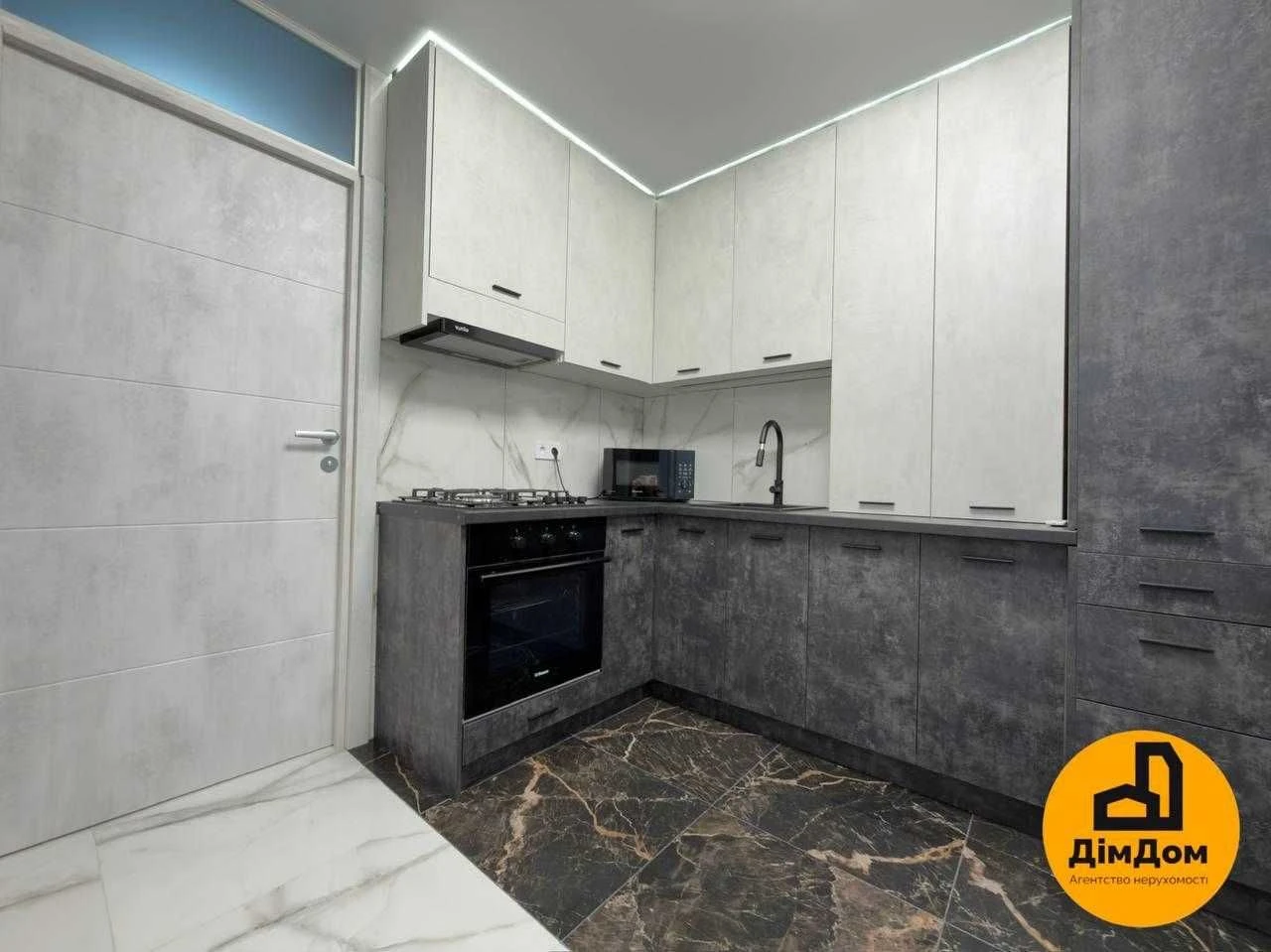 Вул. Олександра Архипенка, 4А продаж 3-кімнатної квартири