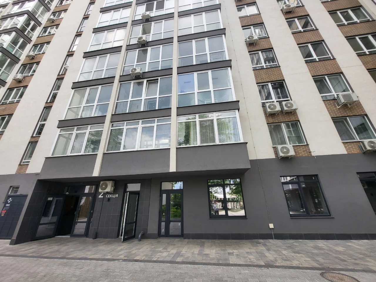 ЖК Акварель 4! 1-комн. 43 м² с балконом и гардеробной / 10 э