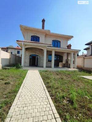 Продаж Дім Совіньйон