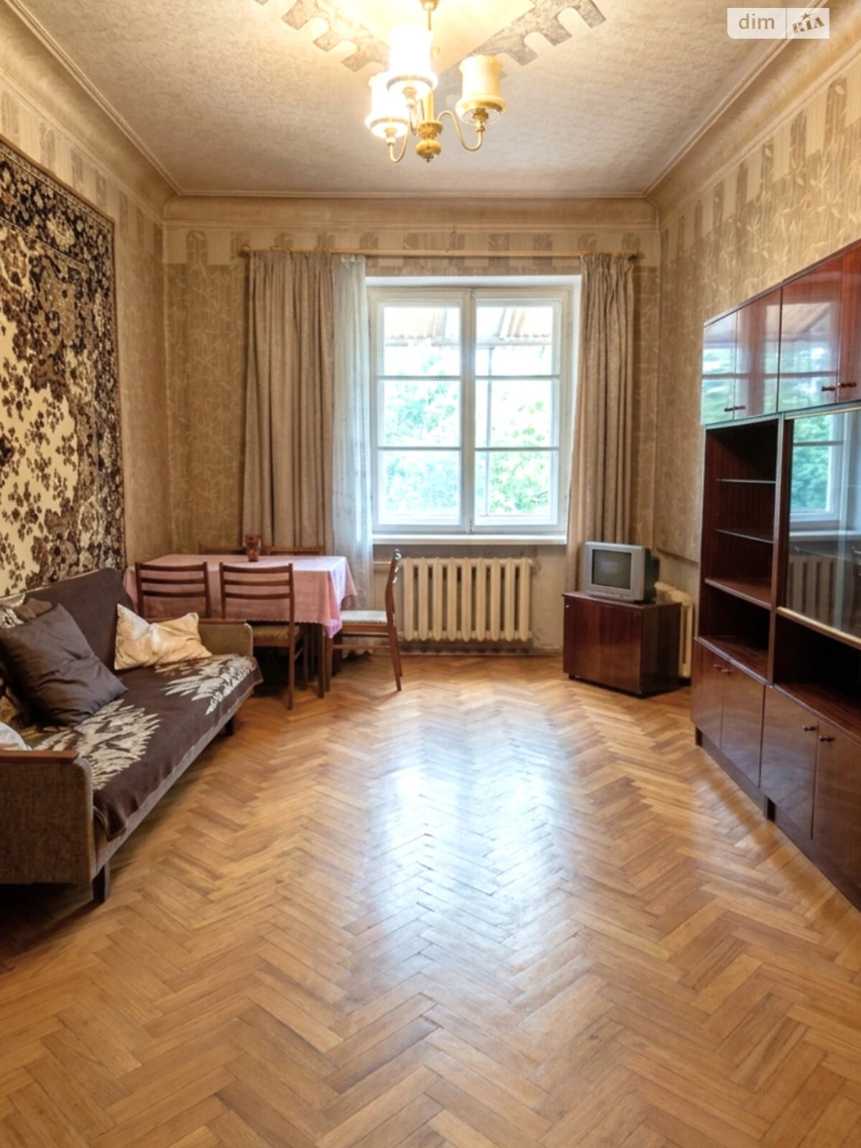 Продаж Квартира Центр