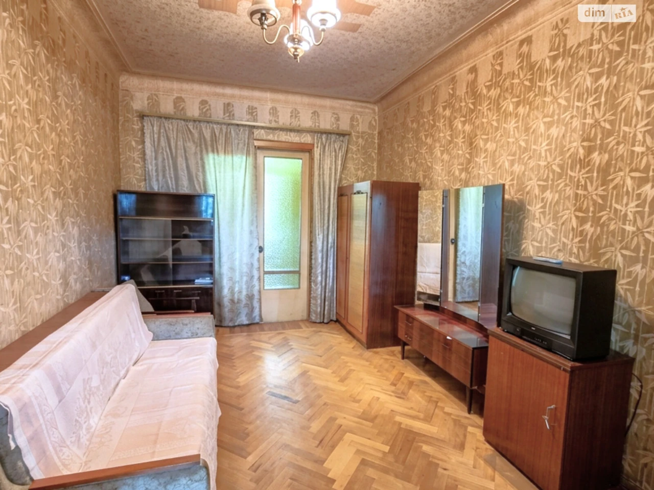 Продаж Квартира Центр