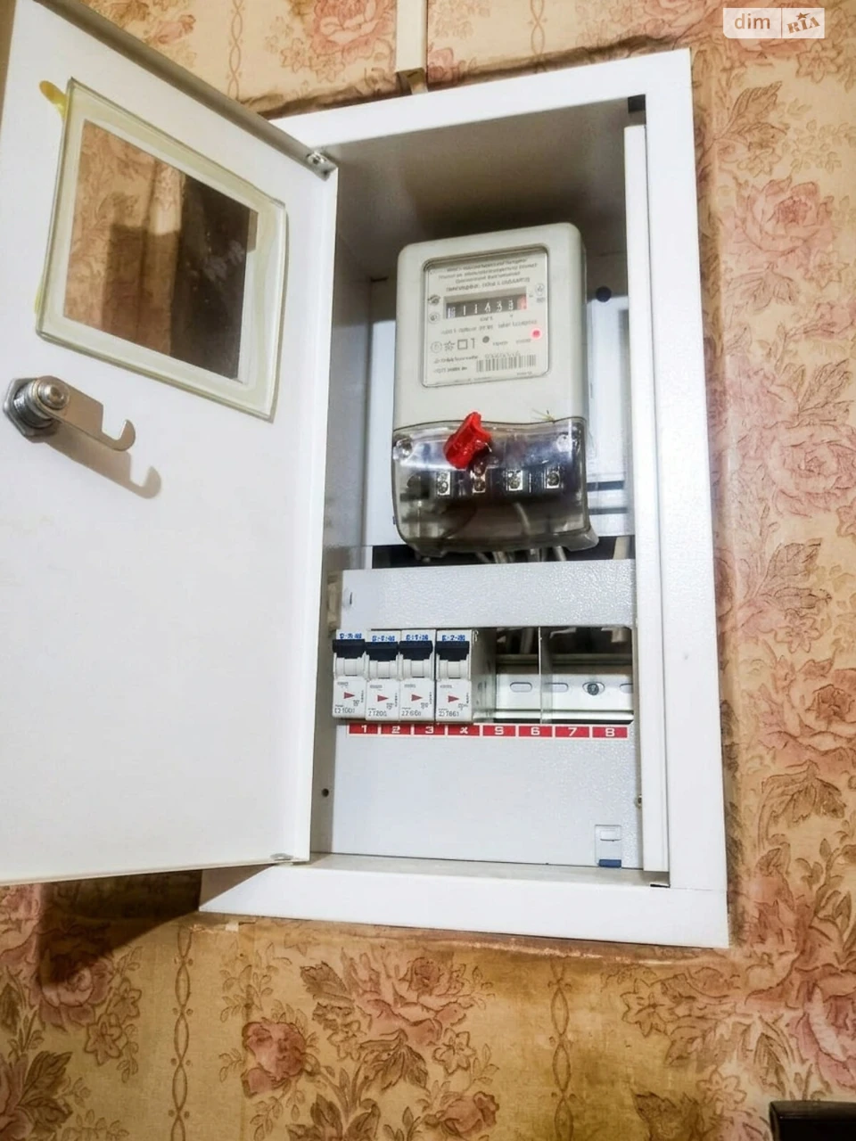Продаж Квартира Центр