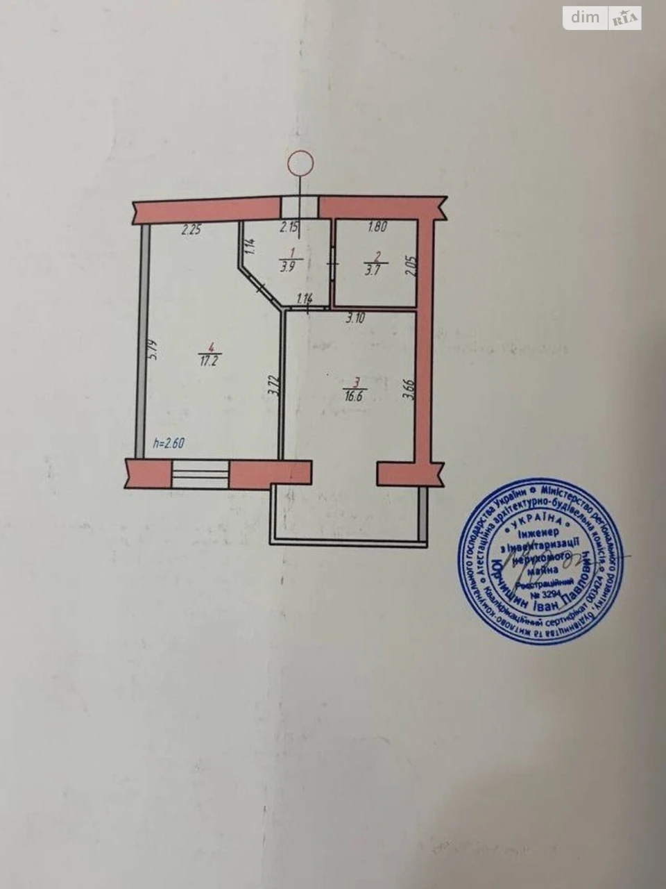 Продаж Квартира Озерна
