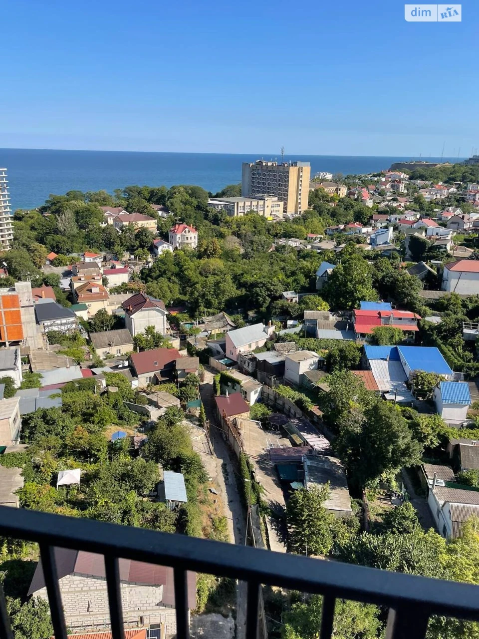 Продажа квартиры Золотой Берег.