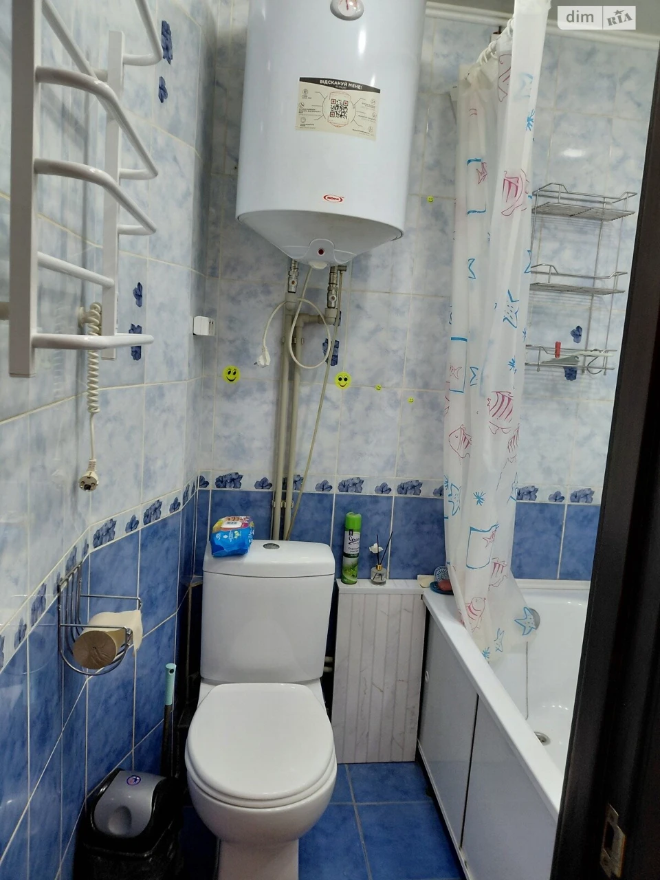 Продаж Квартира Салтівський