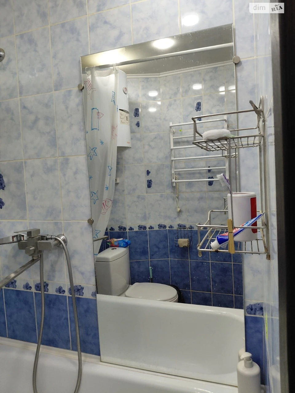 Продаж Квартира Салтівський