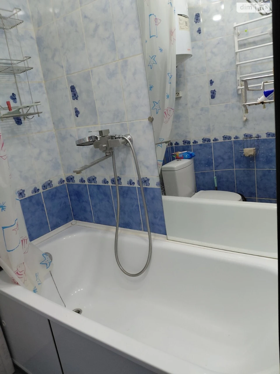 Продаж Квартира Салтівський