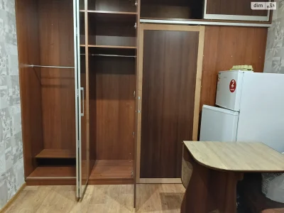 Продаж Кімната Містечко Котовського