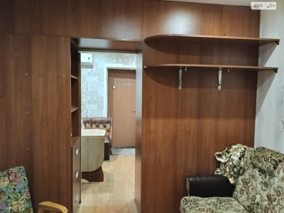 Продаж Кімната Містечко Котовського