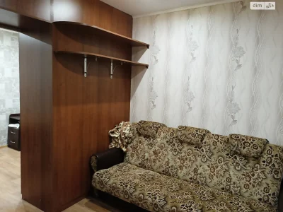 Продаж Кімната Містечко Котовського