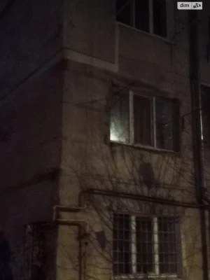 Продаж Кімната Містечко Котовського