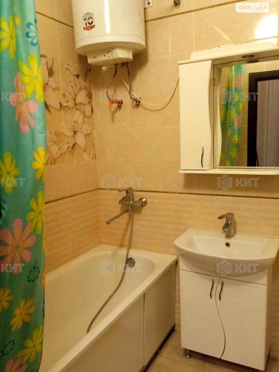 Sale Apartment Oleksiiivka