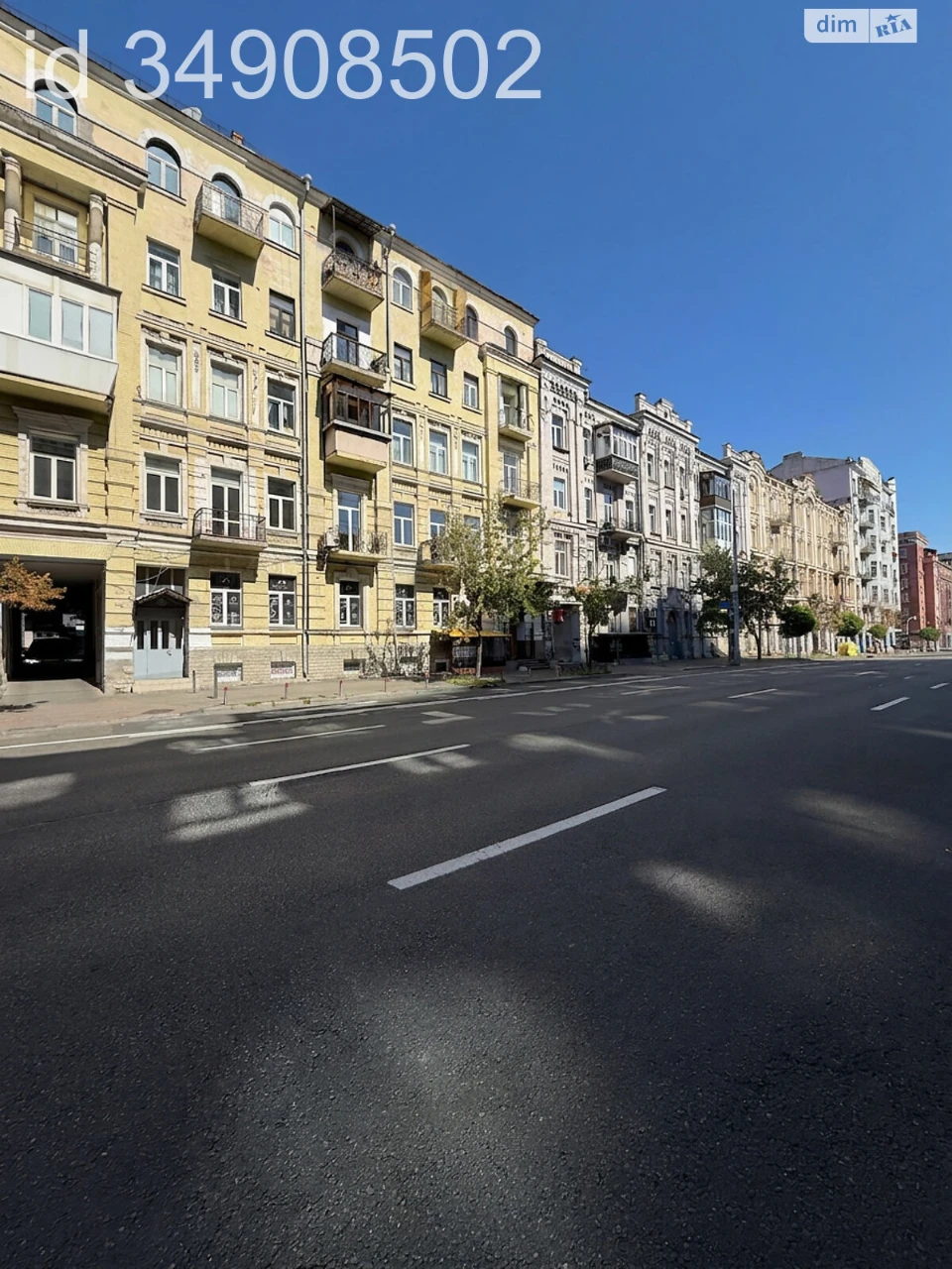 Продаж Квартира Центр