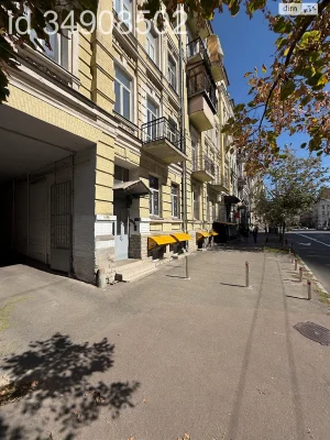 Продаж Квартира Центр