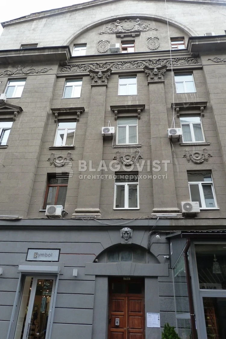 Продаж квартири вул. Хрещатик 15 в Києві / W-7471403