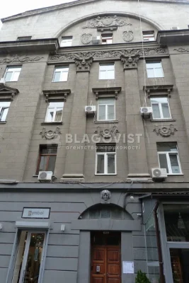 Продаж квартири вул. Хрещатик 15 в Києві / W-7471403